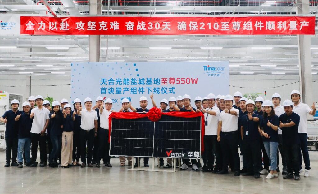 Trina Solar arranca la producción masiva de Vertex de 550W